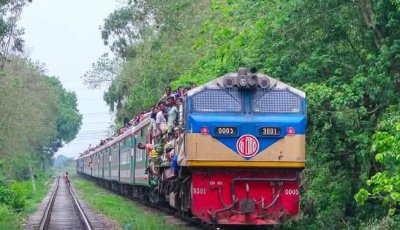 দুর্নীতি নিয়ন্ত্রণে ব্যার্থতায় ধারাবাহিক লোকসানে রেলখাত
