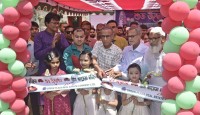 রাজশাহীতে “গ্রীন প্লাজা'র ৫ম প্রকল্পের শুভ  উদ্বোধন