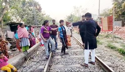 ভদ্রা বস্তির মাদক ঠেকাতে সামাজিক প্রতিরোধ