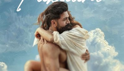 আগামী ১৯ মার্চ বড় পর্দায় আসবে সিনেমা‘টক্সিক’