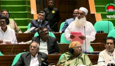 নারী এমপিদের পোশাক নিয়ে মনিরুল হকের ‘আপত্তিকর’ বক্তব্য, ‘এক্সপাঞ্জ’ করলেন : স্পিকার