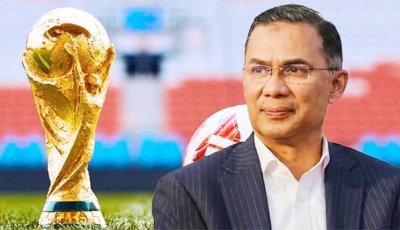 বিশ্বকাপ ফুটবলে কোন দলের সমর্থক, জানালেন প্রধানমন্ত্রী