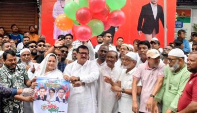 স্থানীয় সরকার নির্বাচনে একক প্রার্থী দেবে বিএনপি ॥ ‘মব’ ও ভূমিদখলের বিরুদ্ধেও কঠোর বার্তা ভূমি মন্ত্রীর