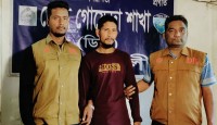 আত্নগোপনে গিয়ে অপহরণ নাটক, অতঃপর