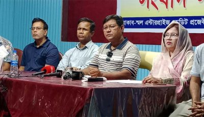 দ্রুত চাকুরী স্থায়ীকরণ করা না'হলে কঠোর আন্দোলনের হুশিয়ারী রাকাব এসইসিপি প্রকল্প কর্মচারীদের