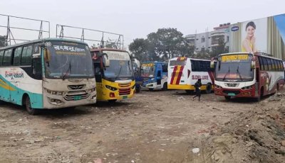 জামালপুর-ঢাকা রুটে বাস চলাচল বন্ধ, ভোগান্তিতে যাত্রীরা