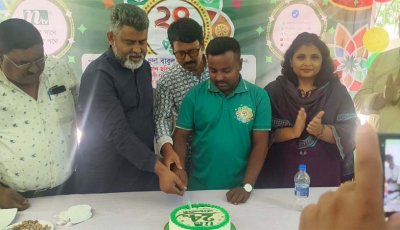 উৎসবের আবহে বদলগাছীতে এনটিভির ২৪তম প্রতিষ্ঠাবার্ষিকী উদযাপন