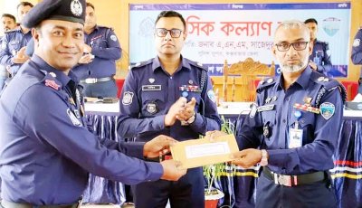 কক্সবাজার জেলা পুলিশের মাসিক কল্যাণ ও অপরাধ পর্যালোচনা সভা