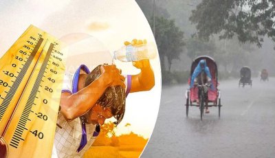 ১২ জেলায় মৃদু তাপপ্রবাহ বইছে , বৃষ্টি হতে পারে যেসব স্থানে