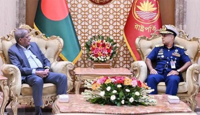 রাষ্ট্রপতির সঙ্গে কোস্টগার্ড মহাপরিচালকের সৌজন্য সাক্ষাৎ