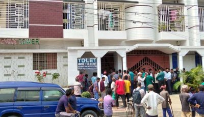 রাজশাহীতে অনুমোদনহীন ভবনের ছাদে সুইমিংপুল, অপসারণে বাধা ও আরডিএ চেয়ারম্যান সুইটকে খেয়ে ফেলার হুমকি