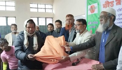 রাজশাহীতে গ্রীন ফোর্স বাংলাদেশের উদ্যোগে শীতবস্ত্র বিতরণ