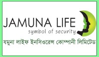 পার্টটাইম চাকরি দিচ্ছে যমুনা লাইফ ইন্স্যুরেন্স