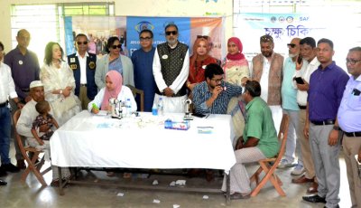 চন্দনাইশে লায়ন্স ক্লাব ও এসএএফের উদ্যোগে স্বাস্থ্যসেবা ক্যাম্প অনুষ্ঠিত