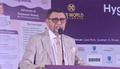 সারা দেশে ঘরে ঘরে স্বাস্থ্য পরীক্ষা কার্যক্রম চালু করা হবে  : স্বাস্থ্যমন্ত্রী