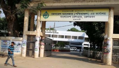 রাবি শিক্ষার্থীদের ট্রেন অবরোধে রেলেওয়ের ক্ষতি ৩৫ লাখ টাকা, ভোগান্তিতে ২০ হাজার যাত্রী