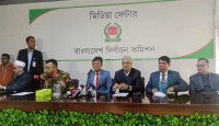 দেশে মোট ভোটার ১২ কোটি ১৭ লাখ ৭৫ হাজার ৪৫০