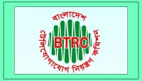 শিগগিরই বন্ধ হচ্ছে অনিবন্ধিত মোবাইল সেট