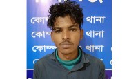কোম্পানীগঞ্জে প্রেমিকা অন্তঃসত্ত্বা, প্রেমিক আটক