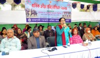 রাজশাহী সরকারি মহিলা কলেজে সপ্তাহব্যাপী ক্রীড়া প্রতিযোগিতার উদ্বোধন