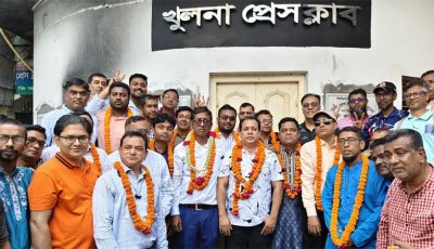 খুলনা প্রেসক্লাবের সভাপতি মোস্তফা, সম্পাদক তরিকুল