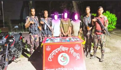 চাঁ,নবাবগঞ্জ সীমান্তে ২৮ লাখ টাকার চোরাই মোবাইলসহ আটক ৩