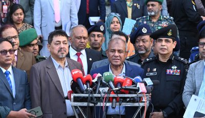 প্রস্তুতি খুবই ভালো ,সিসিটিভি প্রায় কেন্দ্রে লেগে গেছে