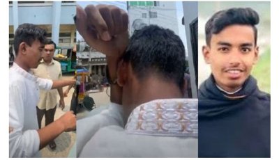 থানায় রক্ষা পেলেও ডিসি অফিসে মার খেলেন স্বঘোষিত খুনী সেই ‘সমন্বয়ক’ মাহাদী