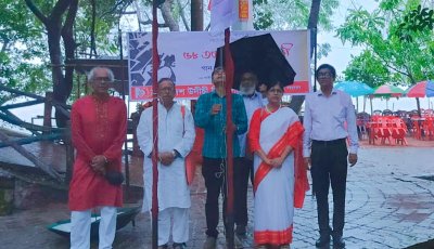 রাজশাহীতে উদীচীর ৫৮তম প্রতিষ্ঠাবার্ষিকী: প্রগতিশীল সংস্কৃতির আলোয় বৈষম্যহীন সমাজ গড়ার প্রত্যয়