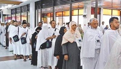 সৌদি আরবে পৌঁছেছেন ৫০ হাজার হজযাত্রী, মৃত্যু ১২ জনের