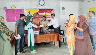 মহাডাঙ্গা উচ্চ বিদ্যালয়ে বিতর্ক প্রতিযোগিতা
