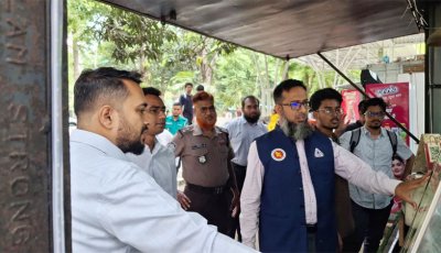 ৫ প্রতিষ্ঠানকে জরিমানা, জব্দ করা হলো বাসি খাবার,ফুড কালার ও কালিযুক্ত প্যাকেট