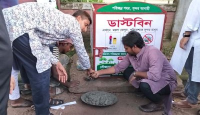 রাজশাহীর ২৬ নম্বর ওয়ার্ডে নাঈমুর রহমান বিপ্লবের উদ্যোগে ডাস্টবিন স্থাপন