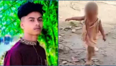 ‘আইফোন কিনতে’ লাখ টাকায় ছেলেসন্তানকে বিক্রি করে দিলেন বাবা