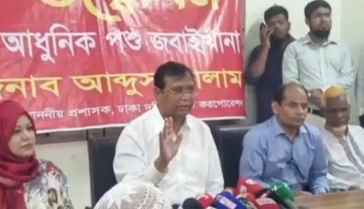 নির্ধারিত দোকানে  মাংস বিক্রি করতে হলে ‘পরীক্ষিত’ সিল থাকতে হবে