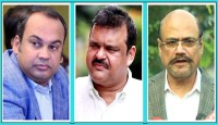 তিন প্রভাবশালী পরিচালকও জানতেন না