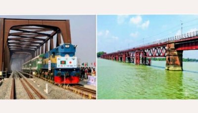রেলের মেগা প্রকল্পে ‘হাজার কোটি’ টাকার প্রশ্ন ॥ যমুনা রেলসেতুতে ৩৪ অডিট আপত্তি