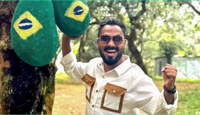 ব্রাজিলপ্রেমী পলাশের জন্য আর্জেন্টিনা-ভক্তের উপহার