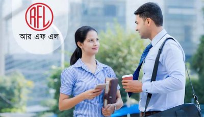নিয়োগ দেবে আরএফএল গ্রুপ, অনলাইনে আবেদন শুরু