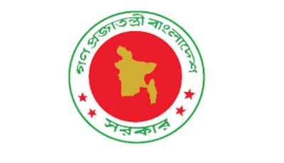 ঢাকা উত্তর-দক্ষিণসহ ৬ সিটিতে নতুন প্রশাসক