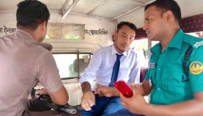 রাজশাহীতে পরীক্ষা দিতে গিয়ে ছাত্রলীগ নেতা গ্রেপ্তার