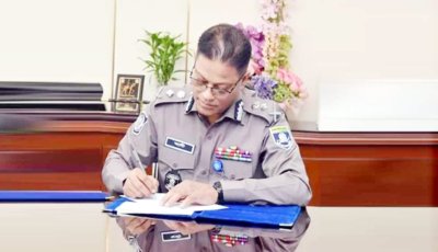 আইজিপি আলী হোসেন ফকির দায়িত্ব গ্রহণ করলেন