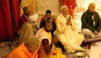 অযোধ্যায় রাম মন্দির উদ্বোধন করলেন মোদি