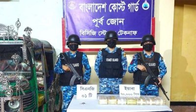 অটোরিকশায় মিলল সাড়ে ৩ কোটি টাকার ইয়াবা