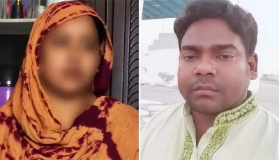 ভালো চাকরির প্রলোভনে সৌদি পাঠিয়ে প্রতারণা