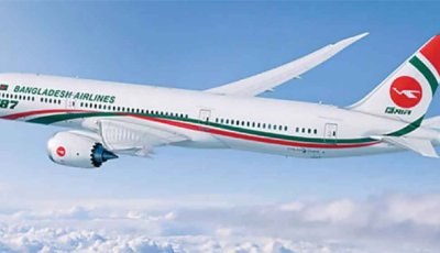 ঢাকা থেকে মধ্যপ্রাচ্যগামী ৬ দিন ২১০ ফ্লাইট বাতিল