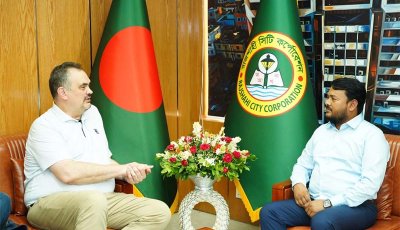 রাসিক প্রশাসকের সঙ্গে যুক্তরাষ্ট্রের রাষ্ট্রদূতের সৌজন্য সাক্ষাৎ