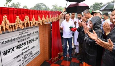 ফেনীর মুহুরী বাঁধ প্রকল্প উদ্বোধন করলেন প্রধানমন্ত্রী