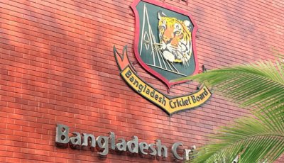 বিসিবি নির্বাচনের তফসিল ঘোষণা