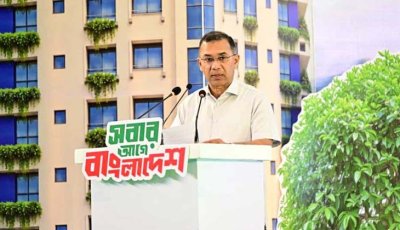 সবার নিরাপদ ও টেকসই বাসস্থান নিশ্চিতে সরকার দৃঢ়প্রতিজ্ঞ: প্রধানমন্ত্রী